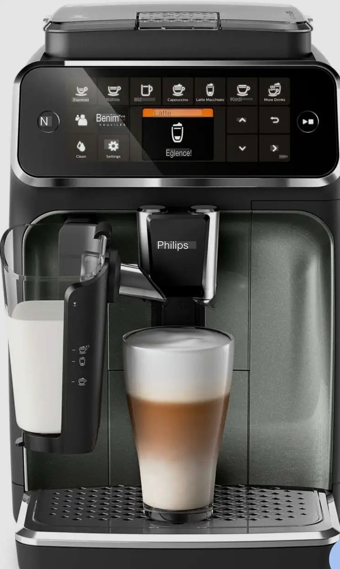 Philips Qəhvəbişirən — Qahvə aparatları və maşınları, Bakı (3)