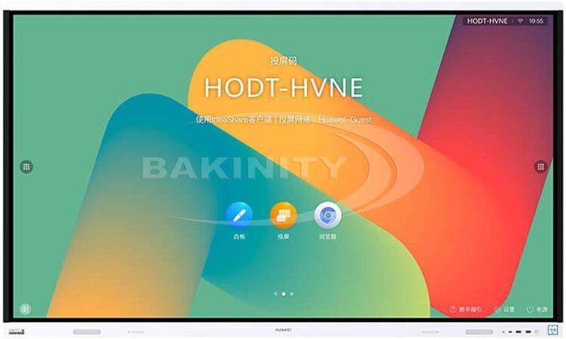 İnteraktiv lövhə Huaweı IdeaHub Board 2 IHB2-75SU (55150692) — İnteraktiv panellər və LED ekranlar, Bakı