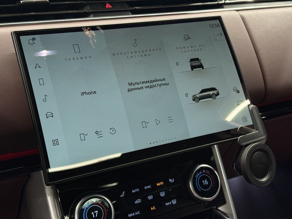 Land Rover Range Rover, 3.0 L, 2023 il, 65 000 km — Avtomobillər, Bakı (12)