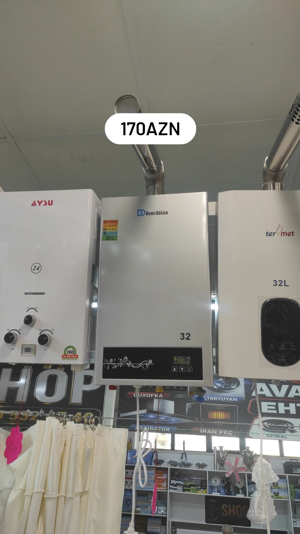 Yeni Kombi DemirDöküm 32 kVt, Zəmanətli, Kredit yoxdur — Kombilər, Sumqayıt (3)