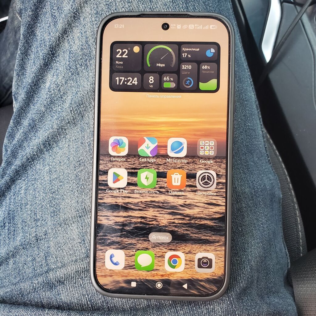 Poco X8 Pro, 512 GB, rəng - Qara, Sensor — Xiaomi, Bakı (3)