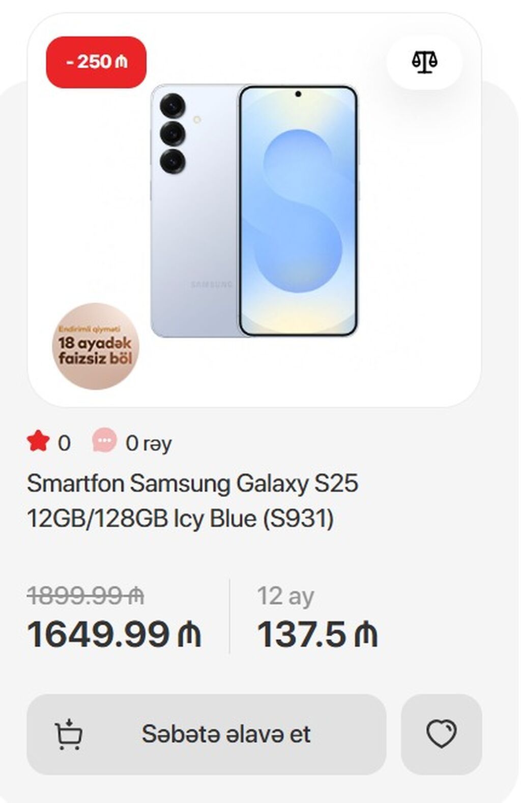 Samsung Galaxy S25, 128 GB, rəng - Gümüşü, İki sim kartlı — Samsung, Bakı (5)