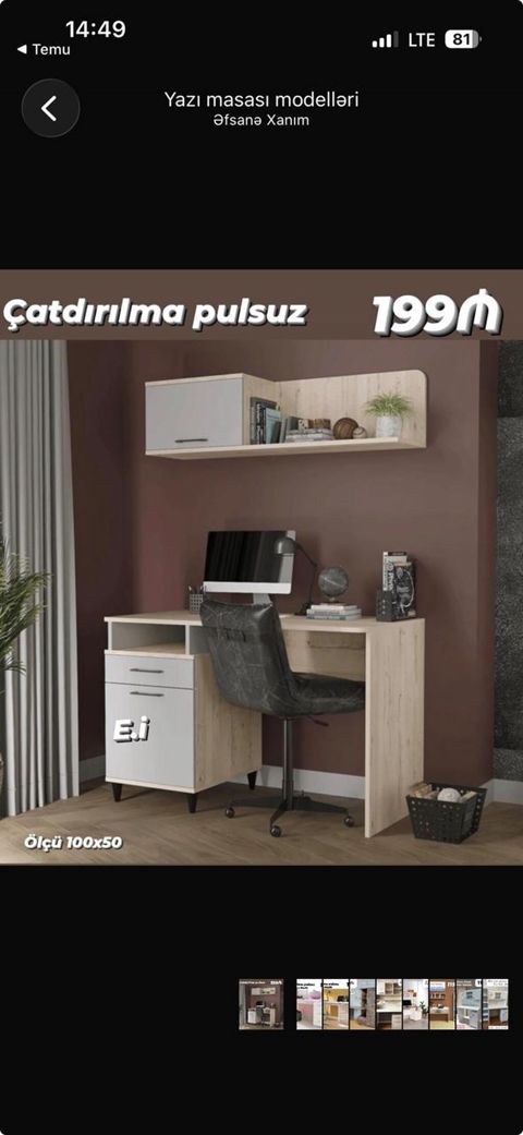 Düz masa, Stulsuz, Polkalı, Siyirməli, Teksturalı laminat — 199 ₼ · Sumqayıt · Kompüter masaları və kresloları Düz masa, Stulsuz, Polkalı, Siyirməli, Teksturalı laminat — Sumqayıt