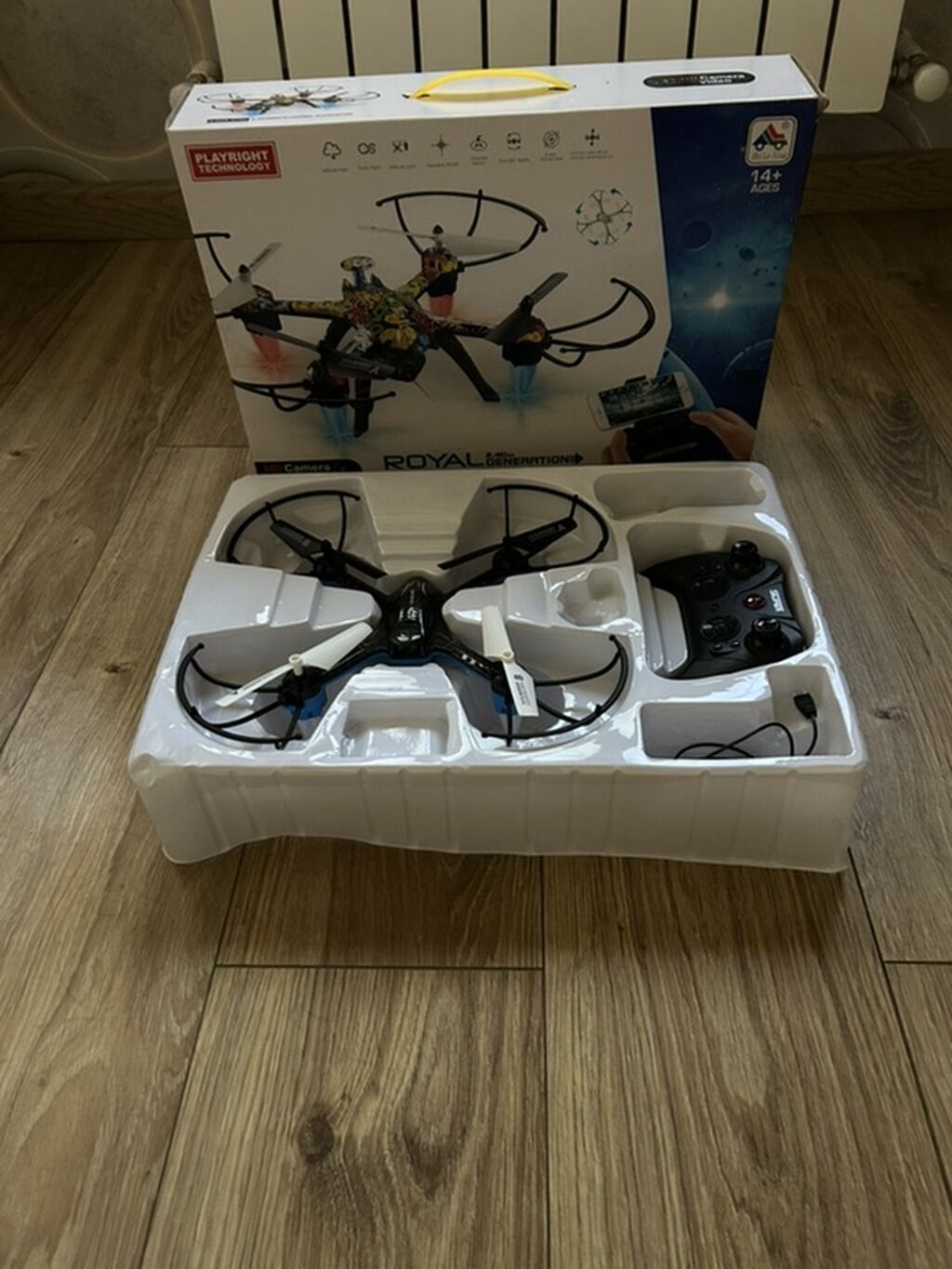 İşdəməmiş və ideal vəzyətdə dron — Oyuncaq nəqliyyatı, Gəncə