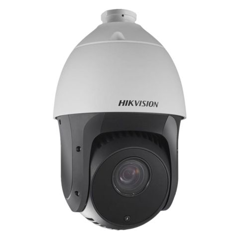 Hikvision DS-2AE4225TI-D — Almal — Akıllı ev ve güvenlik