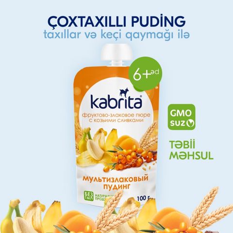 Meyvə-taxıl püresi Kabrita keçi qaymağı ilə Мультизлаковый пудинг, 100 q, 6 aydan — 4.3 ₼ · Bakı · Mallar Meyvə-taxıl püresi Kabrita keçi qaymağı ilə Мультизлаковый пудинг, 100 q, 6 aydan — Bakı