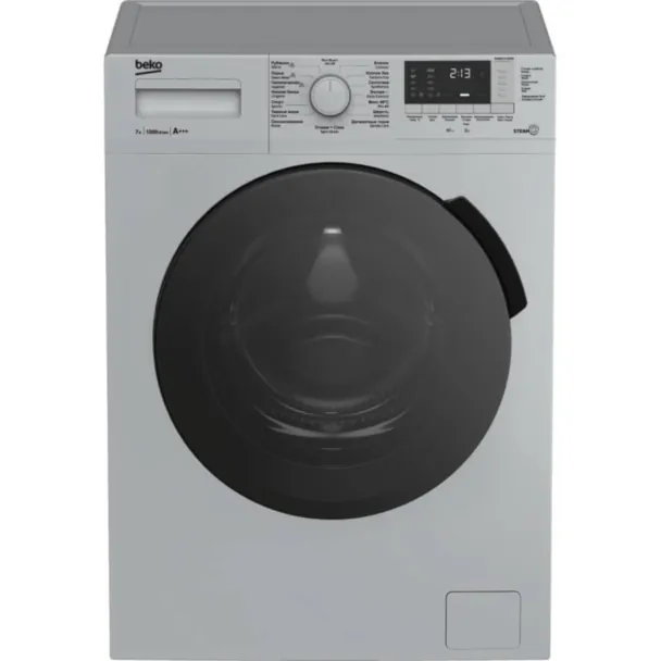 Paltaryuyan Beko Wsre 7512 PRS — Bakı