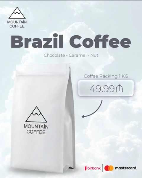 Braziliya Qəhvə Dənələri – 1 kq, Espresso Dad Profili: Şokolad — Bakı