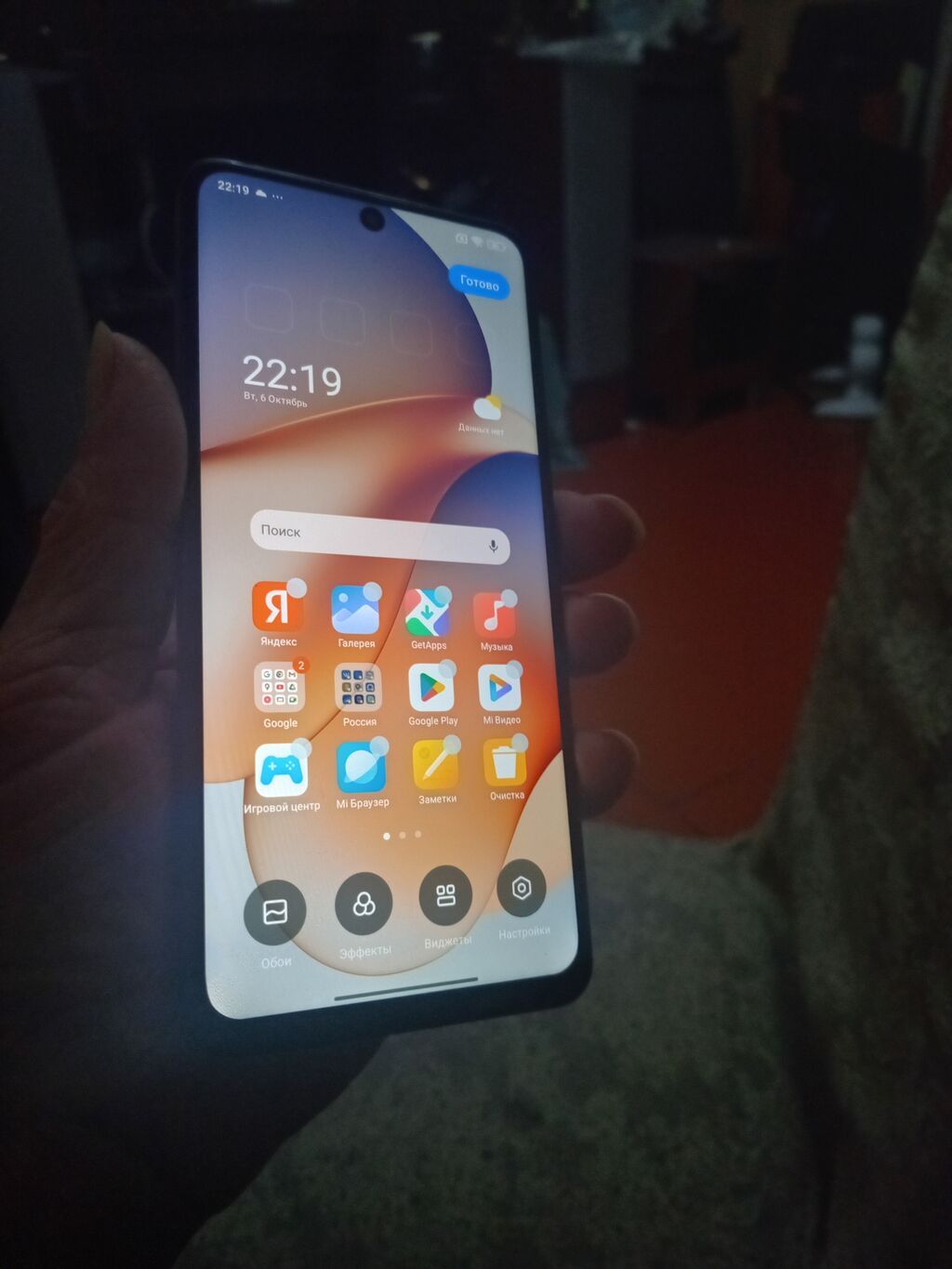 Redmi Note 13, 256 GB, rəng - Qara, Sensor, Barmaq izi, İki sim kartlı — Xiaomi, Bakı (3)