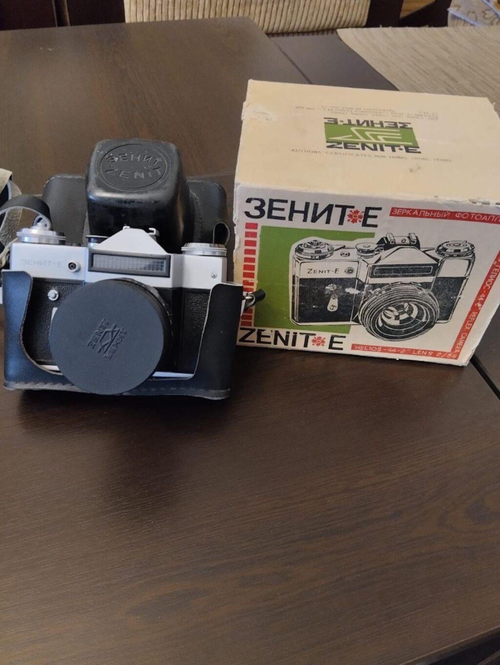 Zenit-E plyonka fotoaparatı - Model: Zenit-E (SSR istehsalı, mexaniki — Fotoaparat, Bakı
