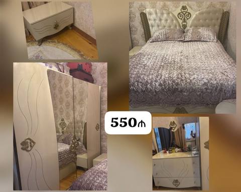 550₼ Yataq mebeli Satılır*‼ Baza var yeni alınıb boyukdu — Xəyalə — Жиһаз