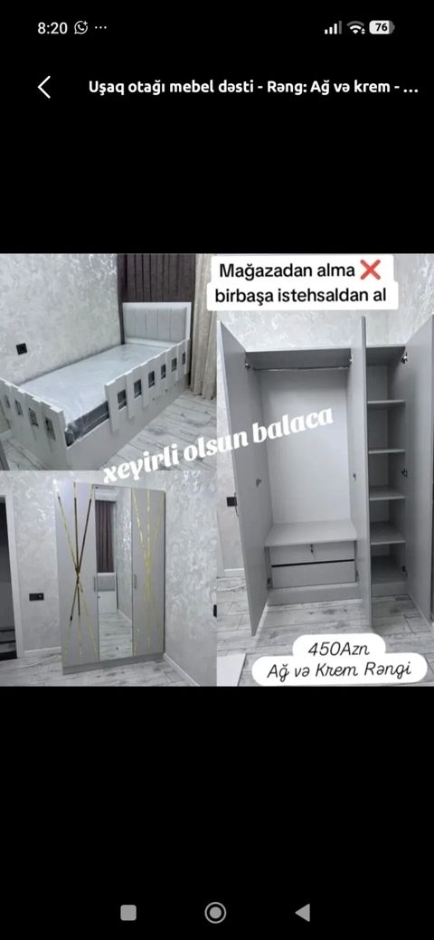 Uşaq otağı mebel dəsti – Ağ və Krem rəngi Dəst tərkibi: - Tək — Bakı