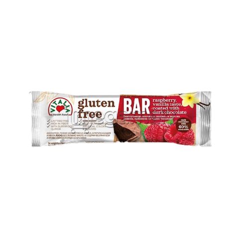 Vitalia Glutensiz Bar Moruq Vanil Və Tünd Şokolad Örtüyü (5310099016314) — Bakı