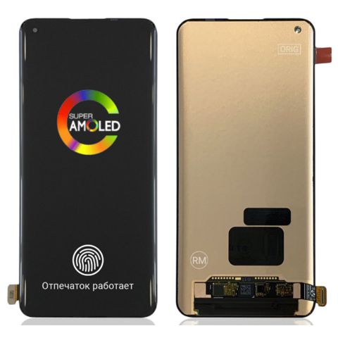Oneplus 12 ekran — Bakı