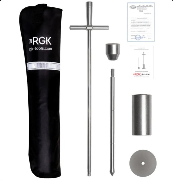 Penetrometr RGK D-51A — Mallar, Bakı (5)