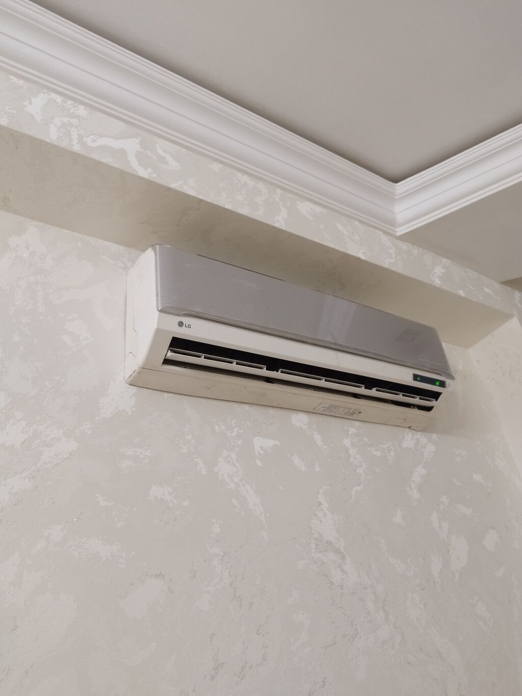 LG Split Kondisioner – Model: S09LHP (LSNH0964JM4) - Tip: Divara — Kondisioner və split-sistemlər, Qobu