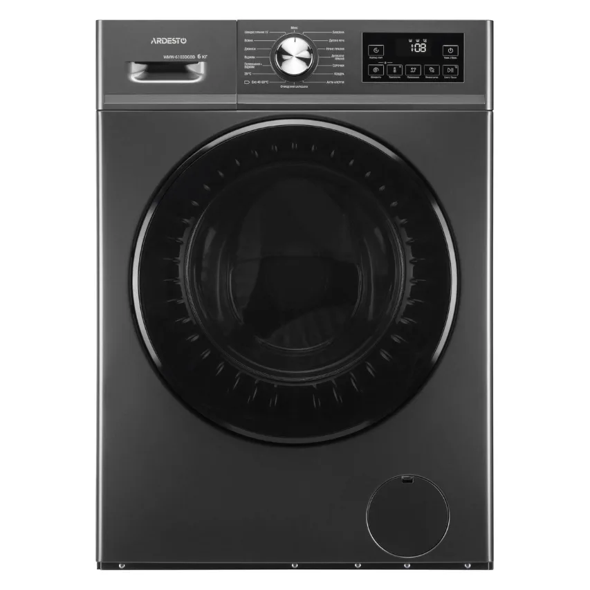 Paltaryuyan maşın Ardesto WMW-6103DGBDI — Bakı