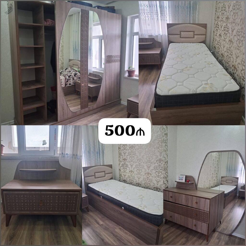 Gənc yataq dəsti satılır 500₼. Matrası var.Ünvan — Uşaq mebeli dəstləri, Digah