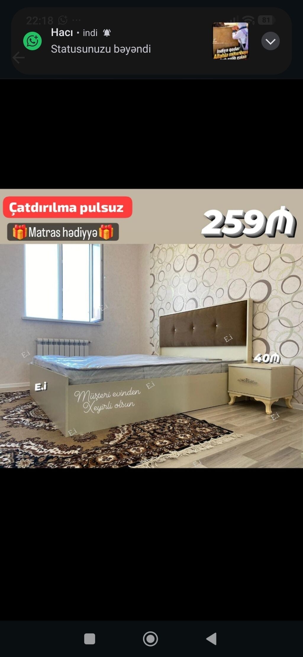Yataq dəsti – modern dizaynlı, yumşaq başlıqla - Ölçü: 40 m² otaqlar — Yataq otağı mobilya dəstləri, Bakı