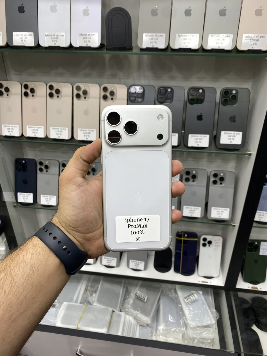 IPhone 17 Pro Max, 256 GB — Apple iPhone, Bakı