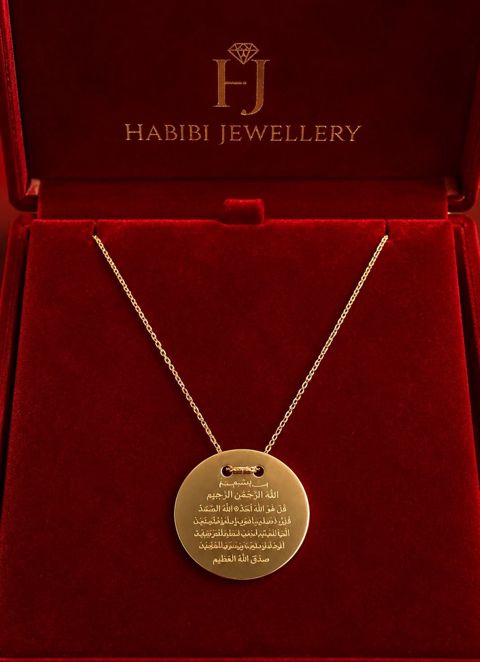 Qızıl zəncirli kulon Habibi Jewellery HJ316 — Bakı