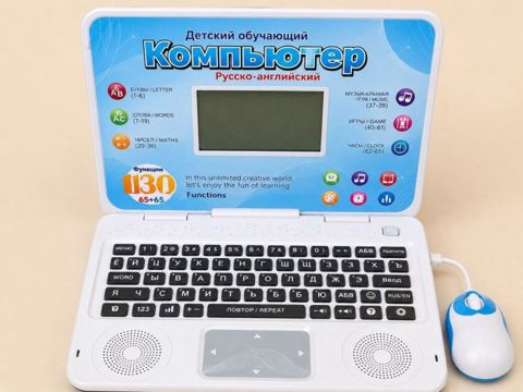 Oyuncaq öyrədici nootebook — Bakı