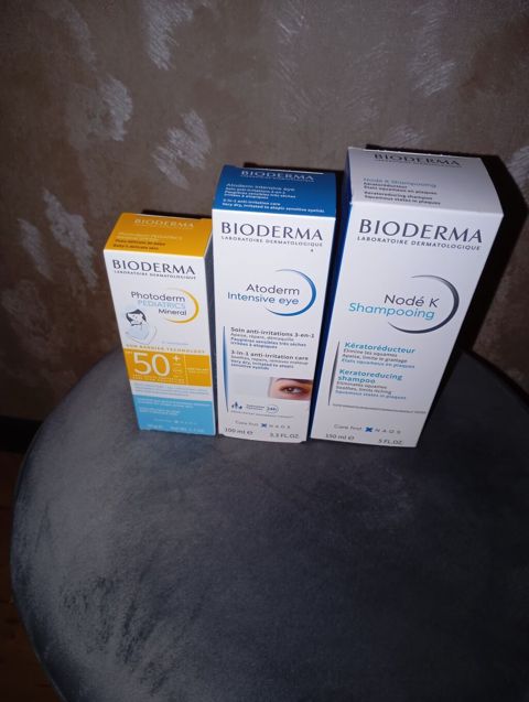 Şəkillərdə müxtəlif dermokosmetik və dəriyə qulluq məhsulları görünür — 12 ₼ · Bakı · Kosmetik və parfüm dəstləri Şəkillərdə müxtəlif dermokosmetik və dəriyə qulluq məhsulları görünür — Bakı