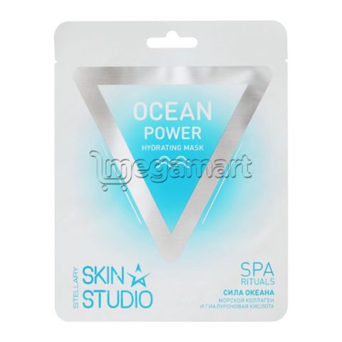 Üz üçün Nəmləndirici Maska Stellary Skin Studio Ocean Power Hydrating Mask — 3.3 ₼ · Bakı · Qayğı texnikası və aksesuarları Üz üçün Nəmləndirici Maska Stellary Skin Studio Ocean Power Hydrating Mask — Bakı