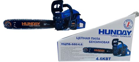 Zəncirli mişar Hunday No Brand — Bakı