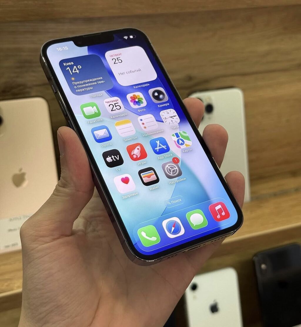 IPhone 13 Pro, 128 GB, Sierra Blue, Zəmanət, Simsiz şarj, Face ID — Apple iPhone, Bakı (2)