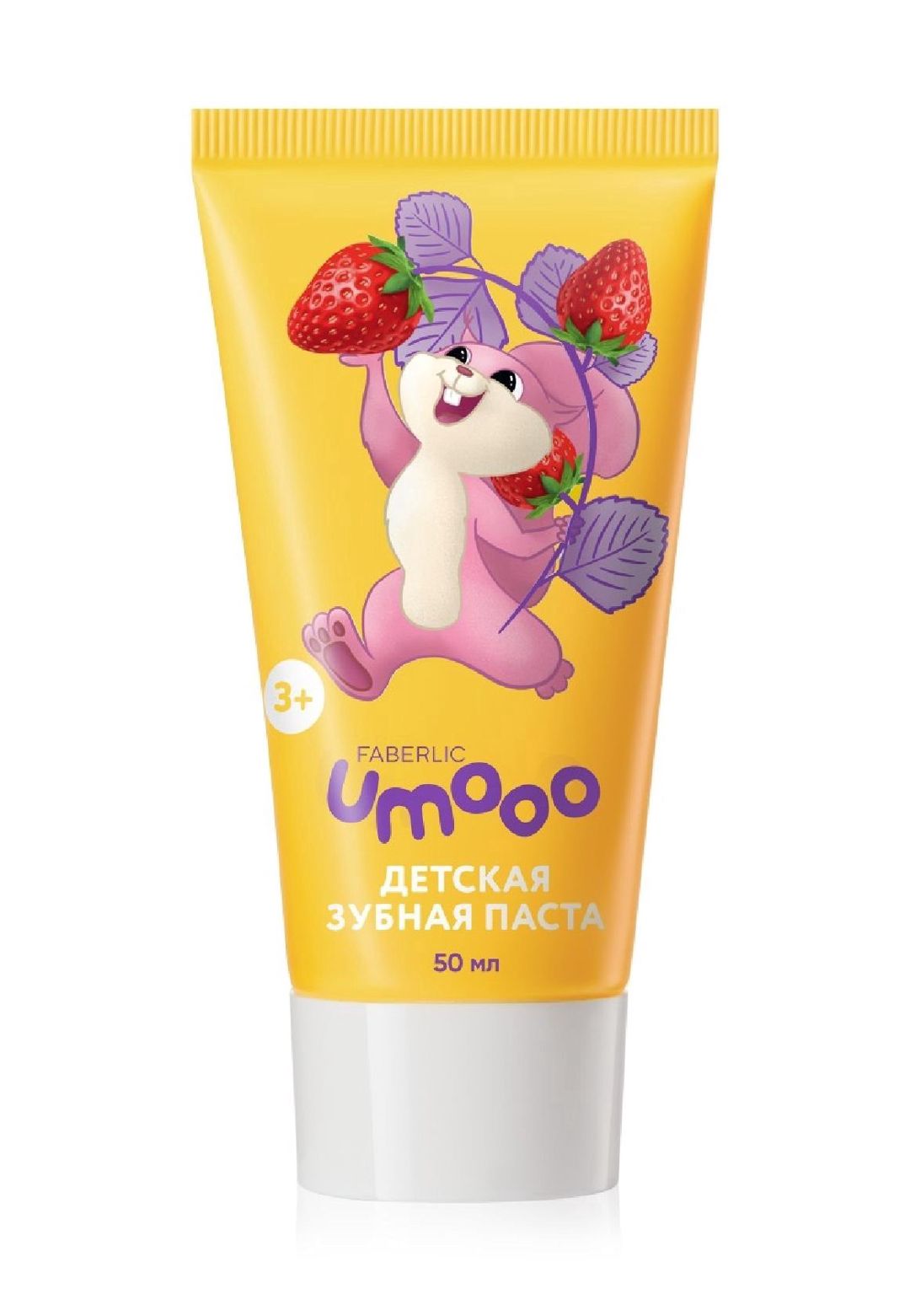 Uşaq diş məcunu Faberlic Umooo 50 ml — Mallar, Bakı