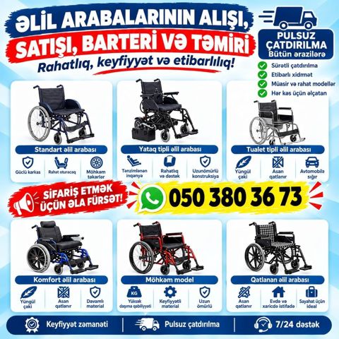 Məhsul: əlil arabalarının alışı, satışı, barterı və təmiri — 5 ₼ · Mehdiabad · Əlil arabalar Məhsul: əlil arabalarının alışı, satışı, barterı və təmiri — Mehdiabad