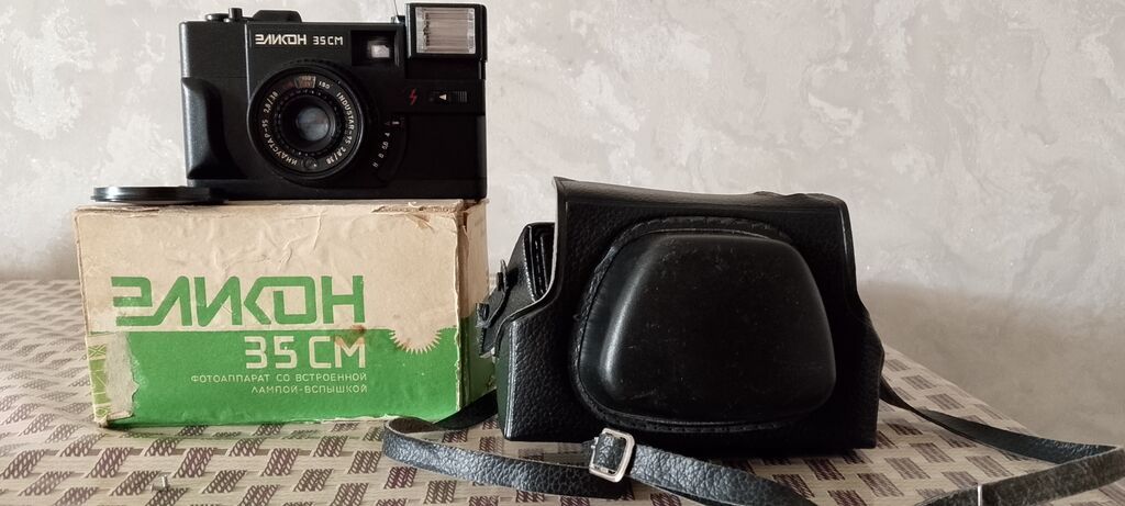 Elikon 35CM film fotoaparatı - 35 mm plyonka üçün kompakt sovet — Fotoaparat, Bakı (2)