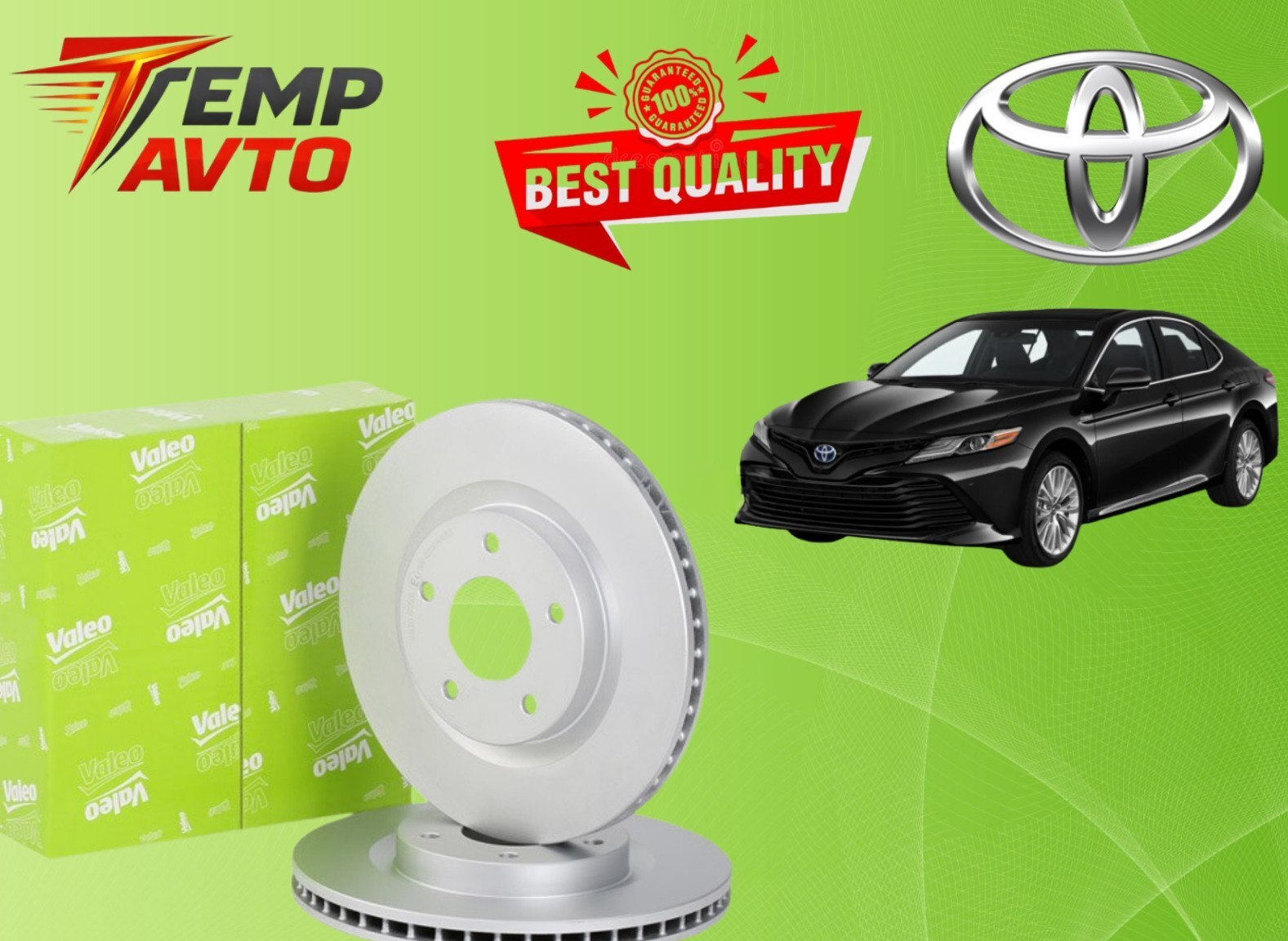 Əyləc diski Toyota Camry 2017-2023 — Bakı