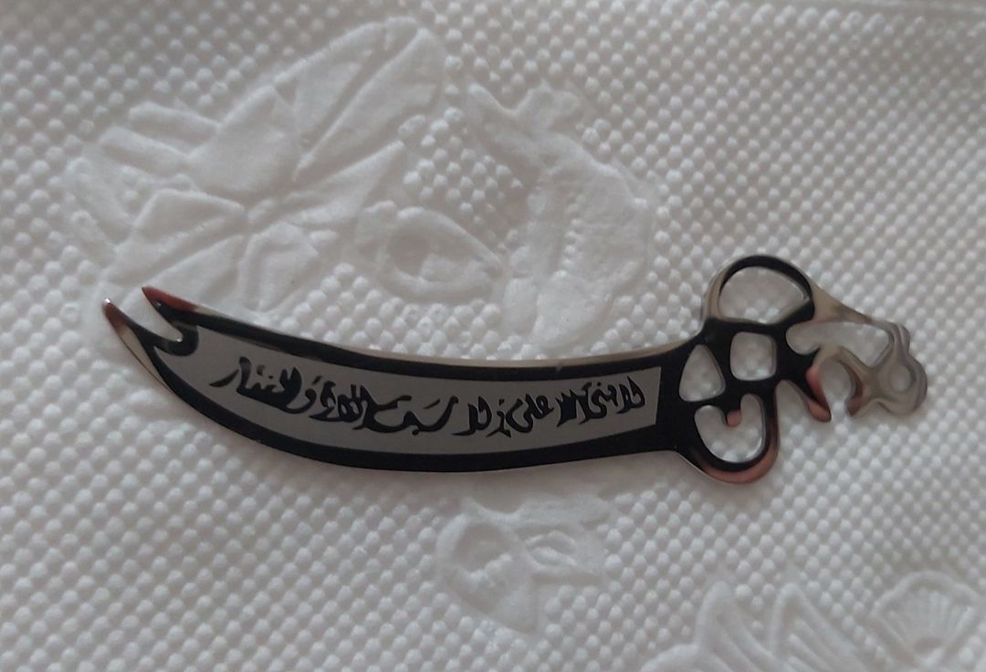 Kulon — Şəxsi əşyalar, Bakı (5)