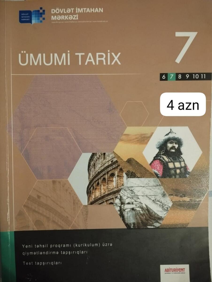 Test kitabları — Məktəb və təhsil malları, Bakı (5)