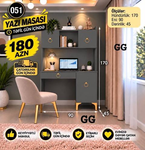 Yazı masası – funksional ofis/ev iş küncü üçün ideal seçim. - Rəng — ucuz.mebel — Компьютер столдору жана креслолору