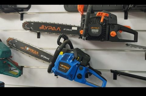 Elektrik mişar "Ural" — 125 ₼ · Bakı · Təmir və inşaat Elektrik mişar "Ural" — Bakı
