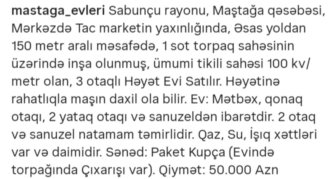 Həyət evi, Maştağa qəs — Ev, villa, Bakı (7)