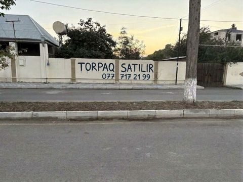 1 sot, Biznes üçün — 260 000 ₼ · Ağstafa · Torpaq 1 sot, Biznes üçün — Ağstafa