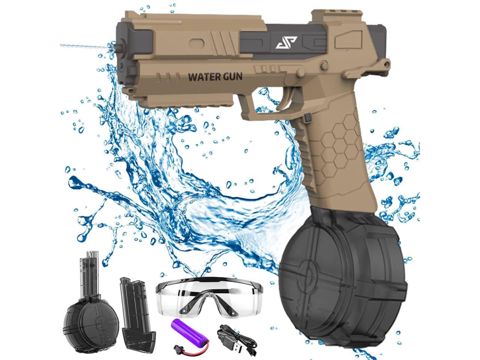 Oyuncaq blaster Electric Water Gun, qəhvəyi — 55.85 ₼ · Bakı · Mallar Oyuncaq blaster Electric Water Gun, qəhvəyi — Bakı
