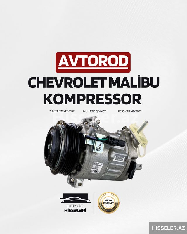 "Chevrolet Malibu" kompressoru — Gidiş hissəsi, Bakı
