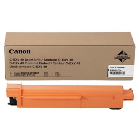 Fotobaraban Canon C-EXV49 Cyan — 415 ₼ · Bakı · İstehlak malları və aksesuarlar Fotobaraban Canon C-EXV49 Cyan — Bakı
