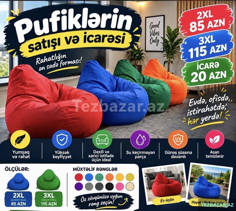 Puflar 1 — Yelləncəklər-yuvaları və hamaklar, Bakı
