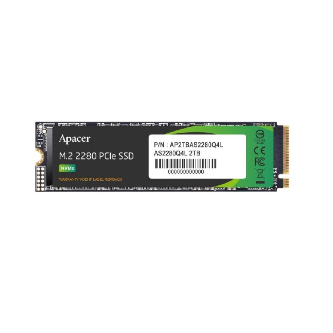 AS2280Q4L M.2 PCIe 512GB, Standard(Single) — Sabit diskləri, Bakı