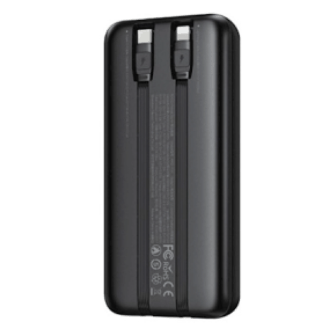 Xarici akkumulyator Recci RPB-P37 20000 mAh — Bakı