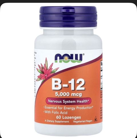 Vitamin B-12 5000 mcg – 60 Tablet Yüksək dozalı B-12 vitamini — Bakı