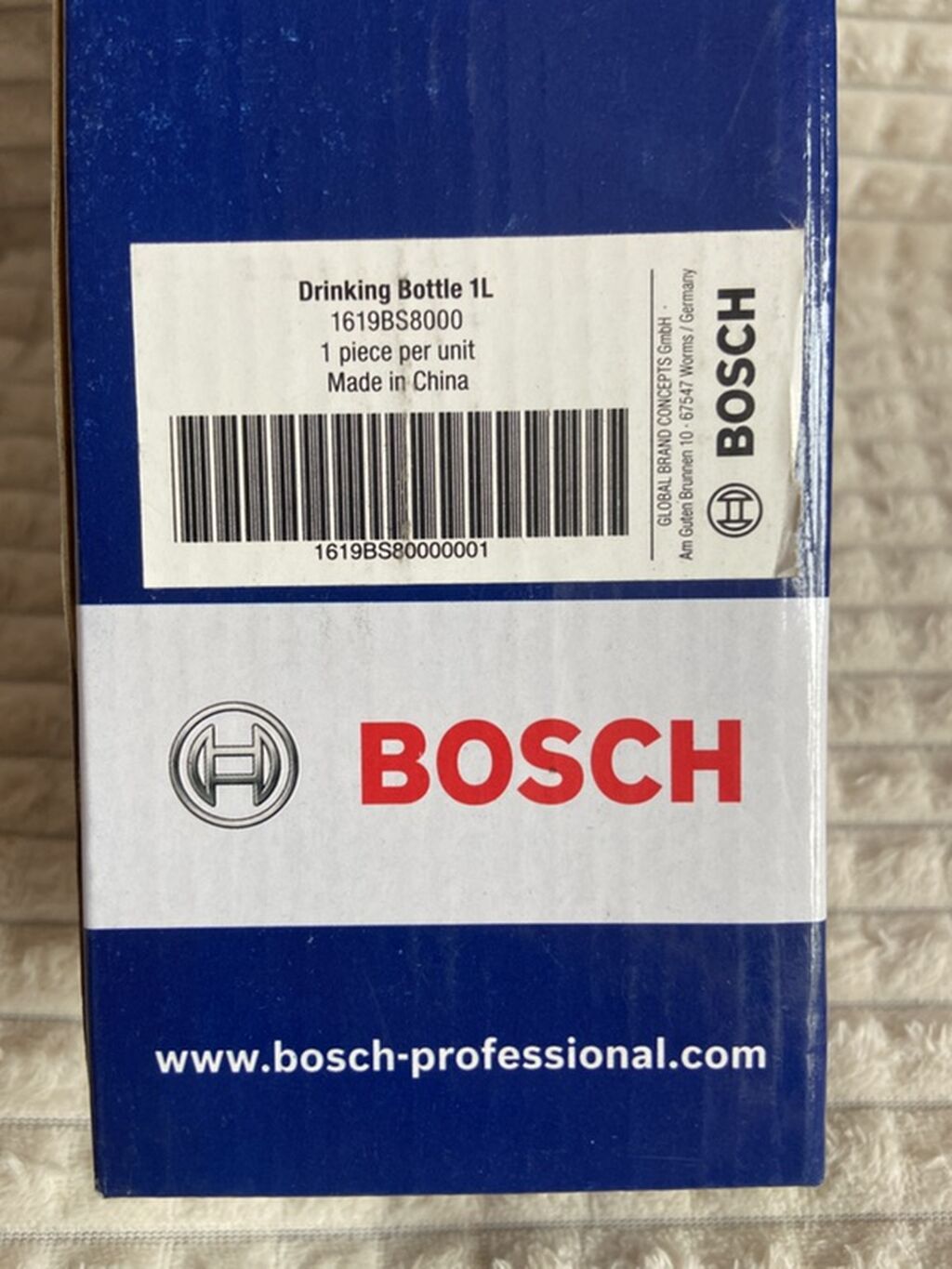 Bosch Drinking Bottle 1L - Həcm: 1 litr - Model/ID: 1619BS8000 — Süfrə qabı, Bakı (3)