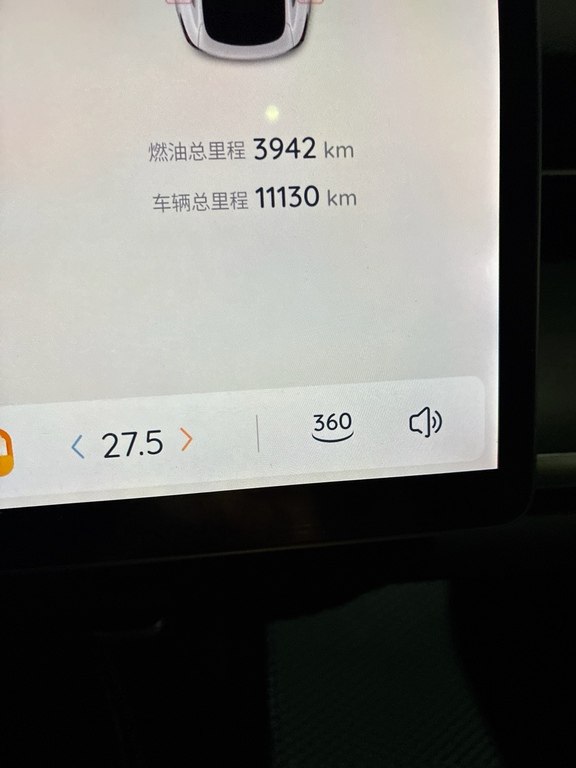 Changan Qiyuan A07, 1.5 L, 28.4 kWh, 2025 il, 15 000 km 88-BL-582 — Avtomobillər, Bakı (9)
