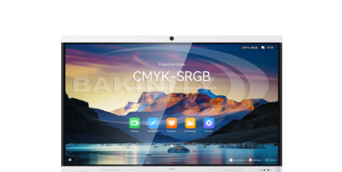 İnteraktiv lövhə Huaweı IdeaHub B3 IHB3-86SA (55150939) — İnteraktiv panellər və LED ekranlar, Bakı